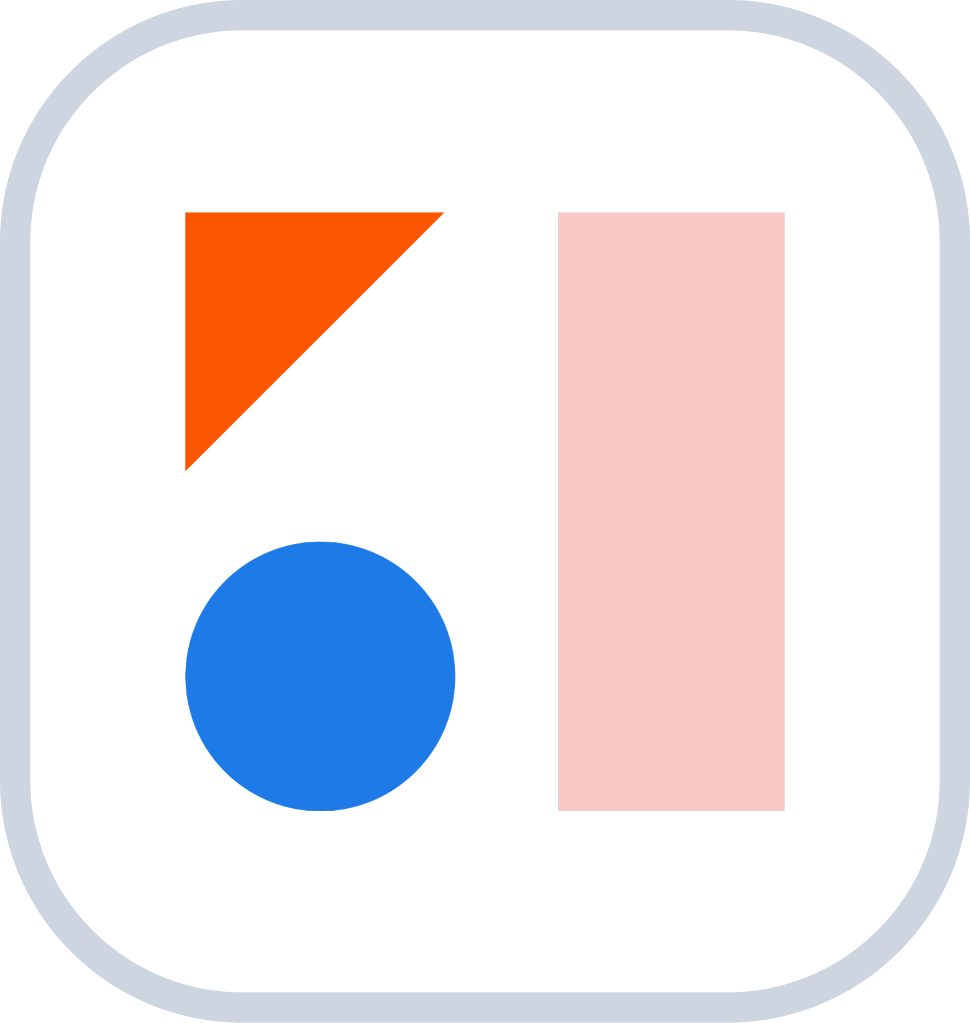 Afirmo-logo-square